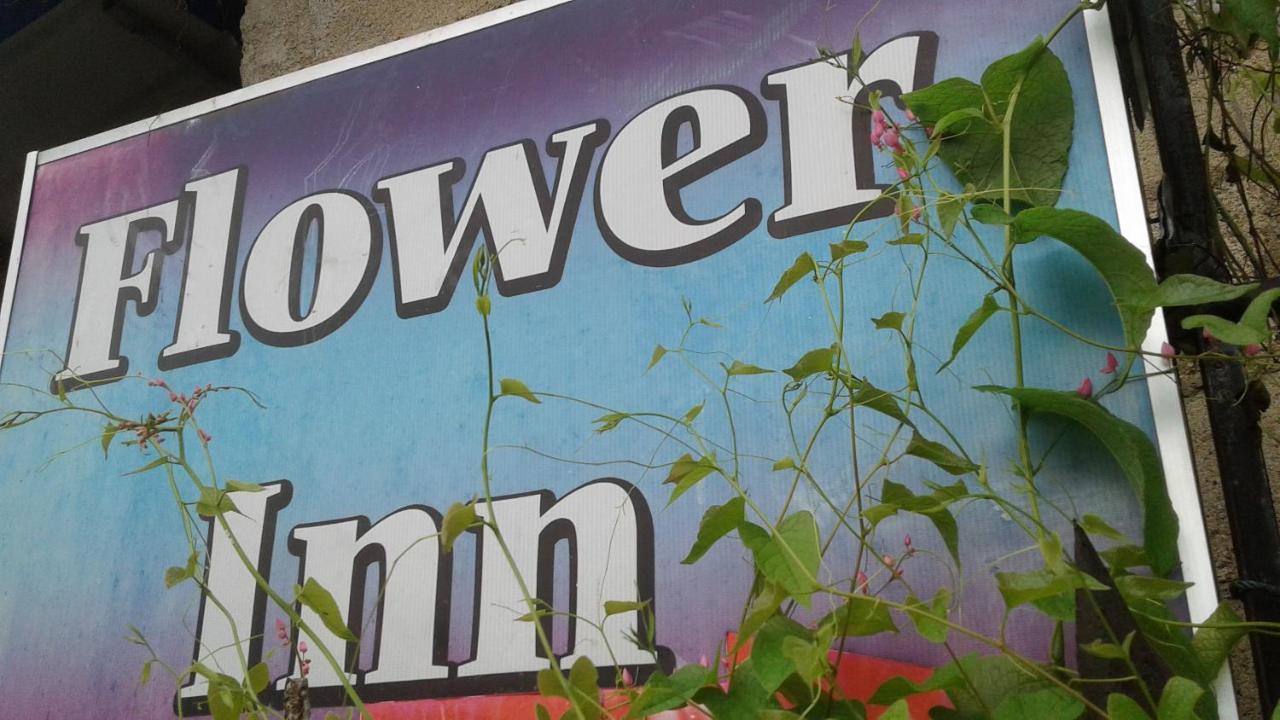 Flower Inn Sigiriya Eksteriør bilde
